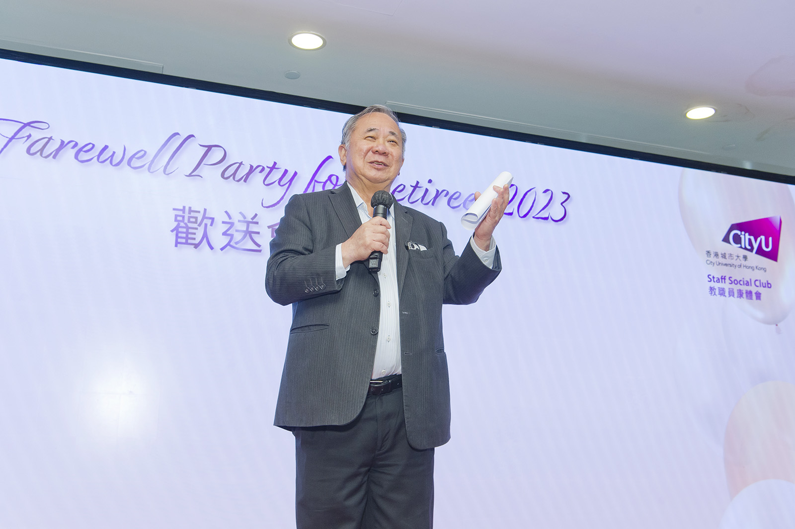 President Boey thanked the retirees for their contributions.
