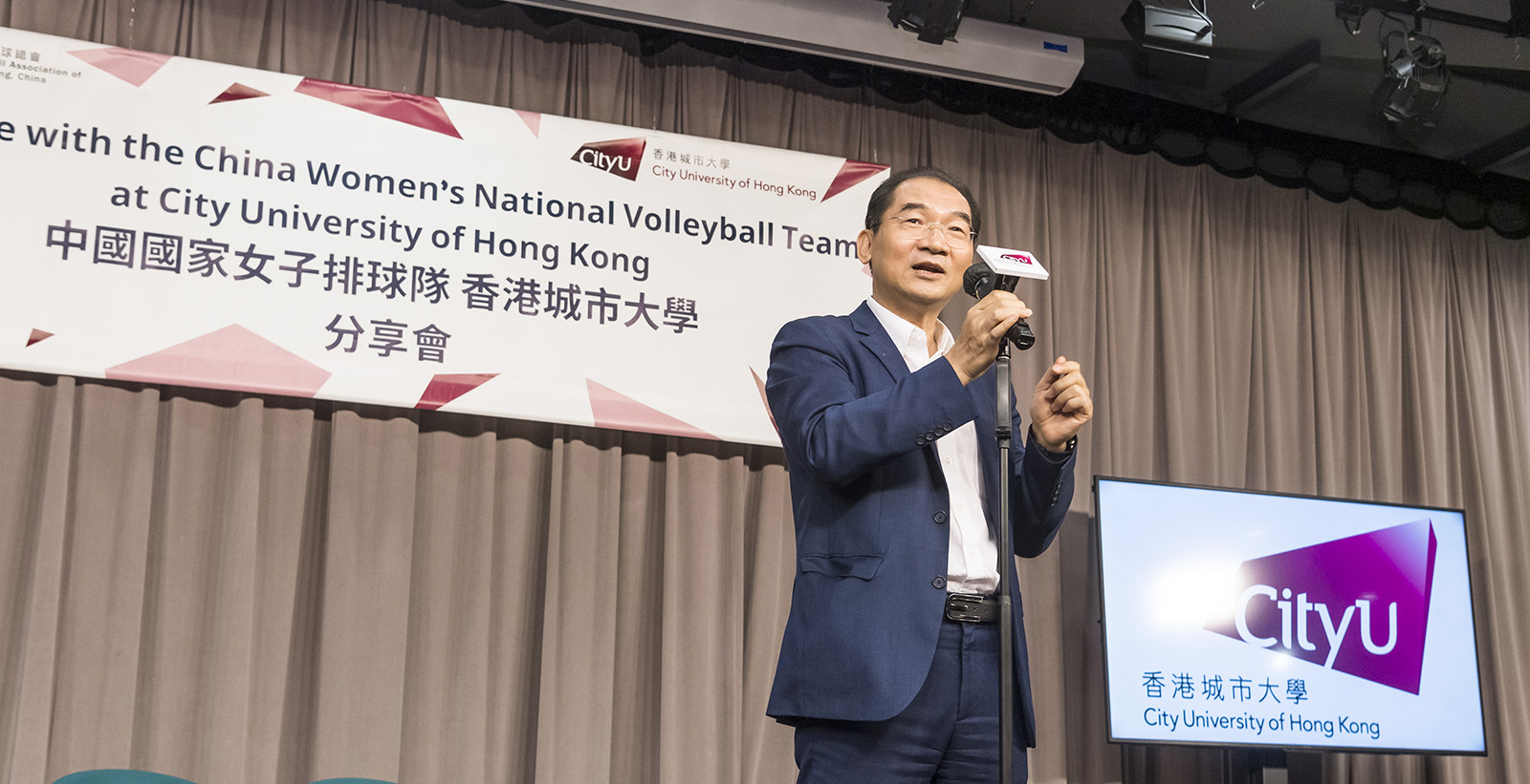Michael Yang