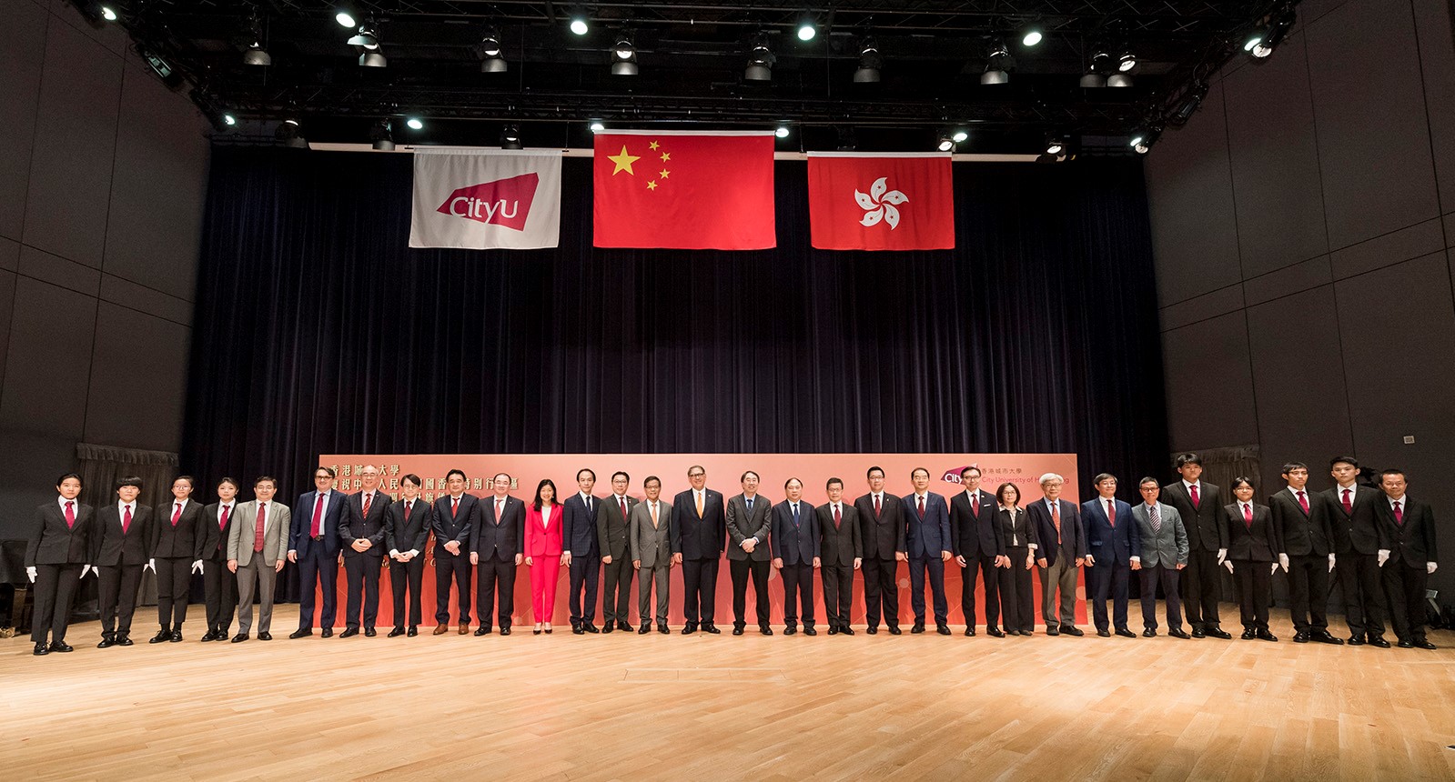 The flag-raising ceremony was attended by over 200 members of the University community, including Council members, management, staff and student representatives.