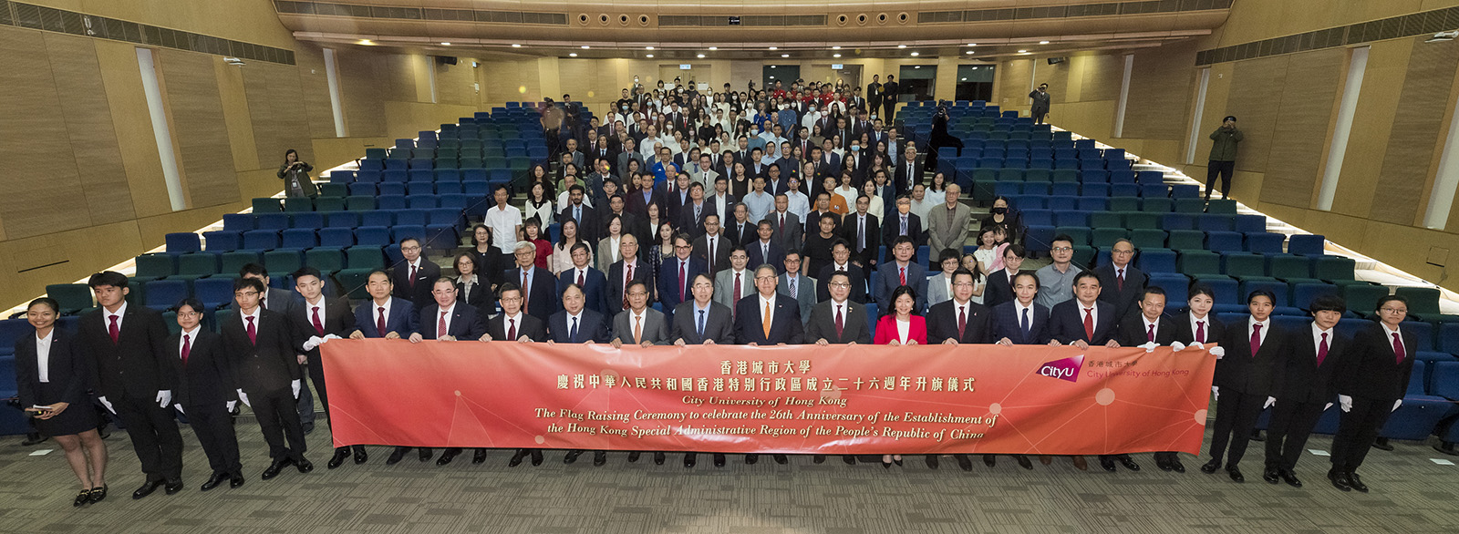 The flag-raising ceremony was attended by over 200 members of the University community, including Council members, management, staff and student representatives.