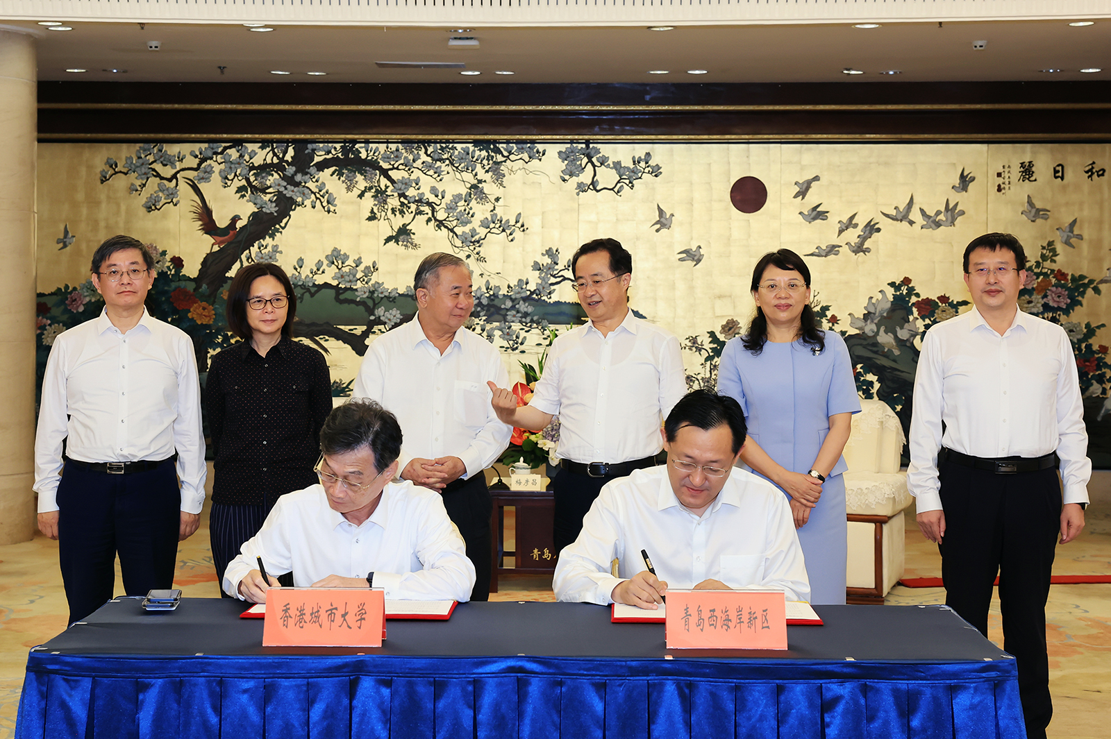 CityU and Qingdao West Coast New Area sign MoU to jointly establish innovation research institute.