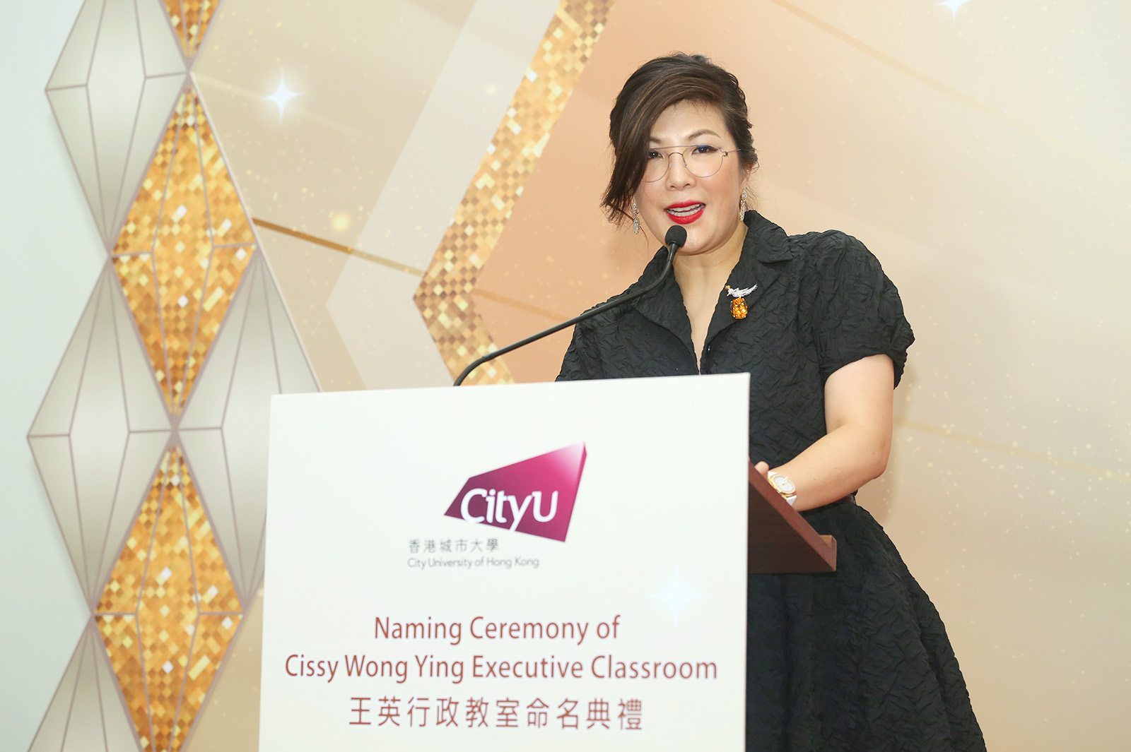 Ms Wong will continue to support her alma mater.