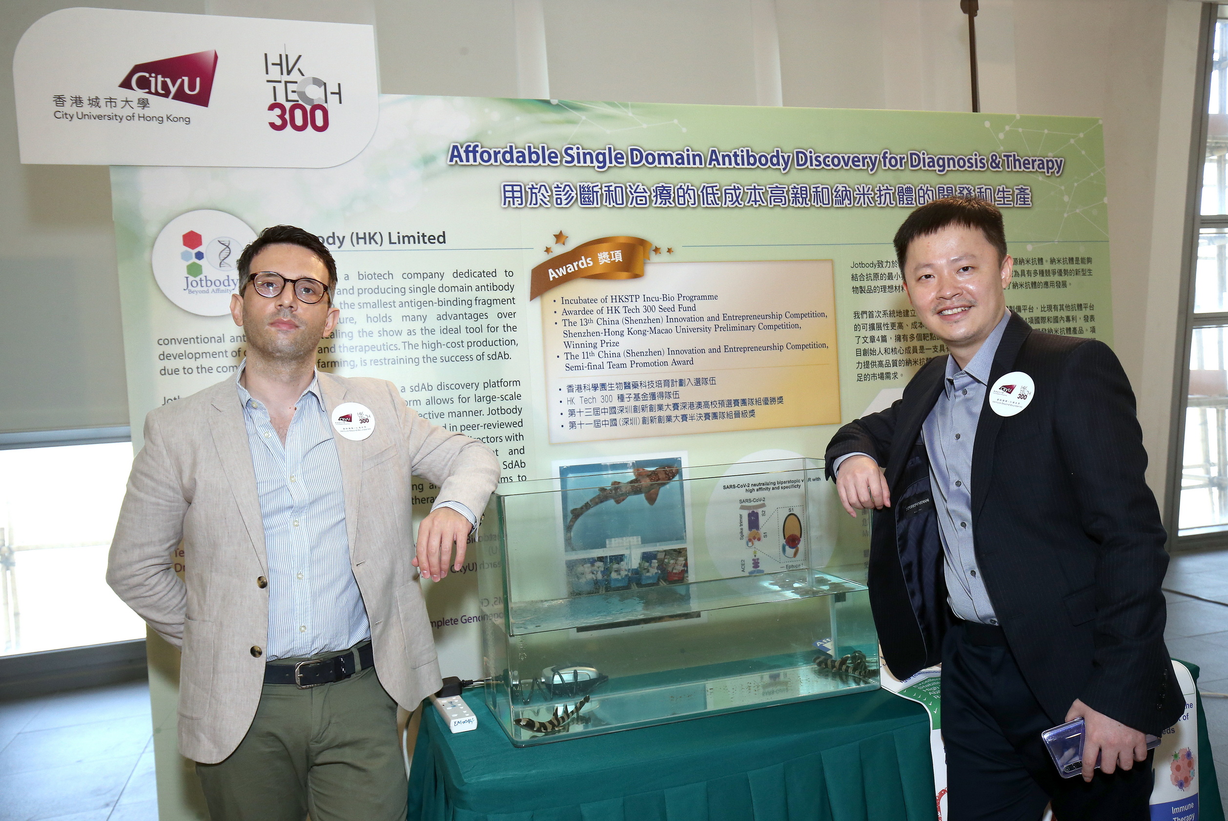 （左起）捷博生物Marco Pirisinu博士及史家海教授。