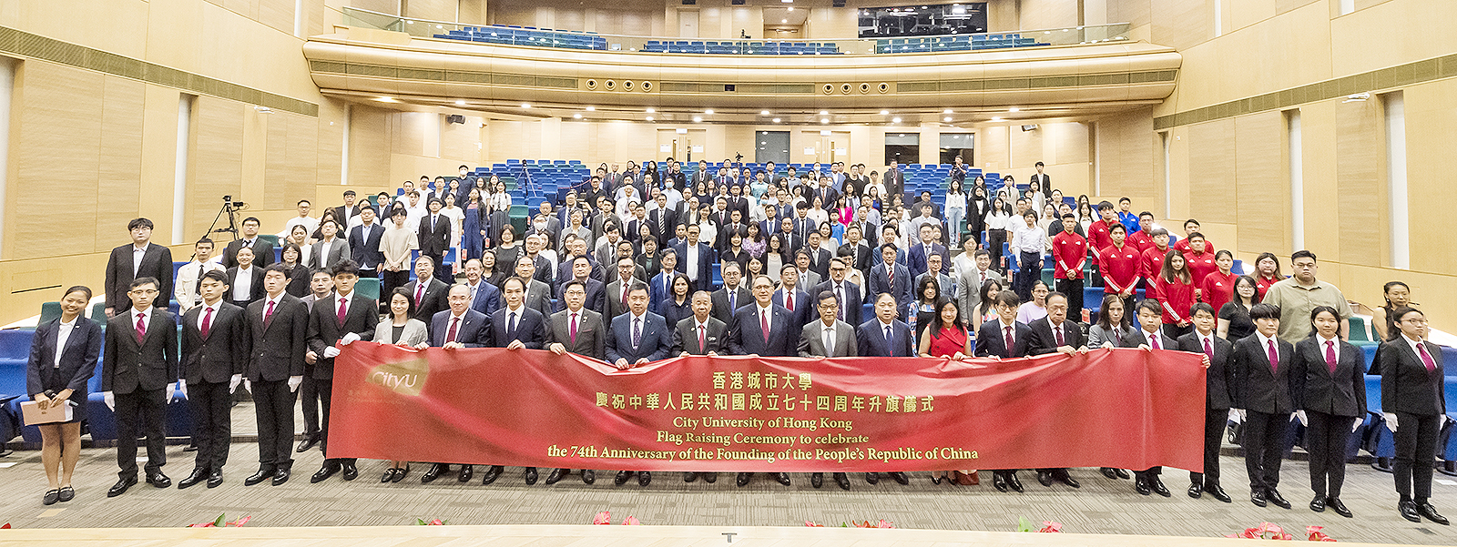 Flag-raising ceremony 