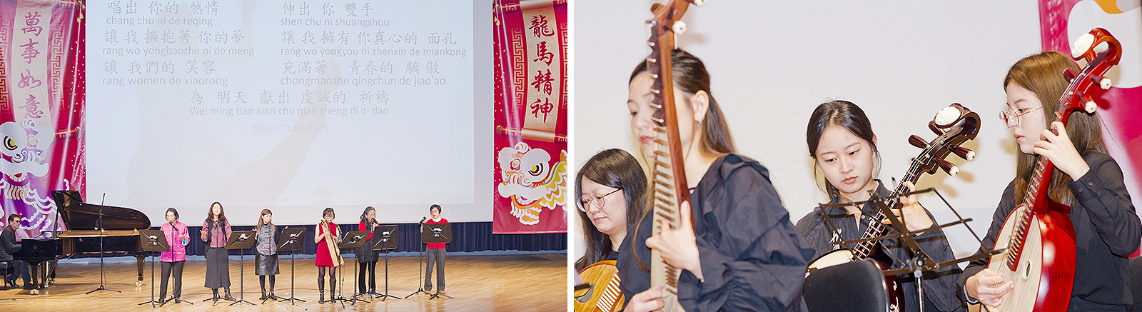 CNY staff party