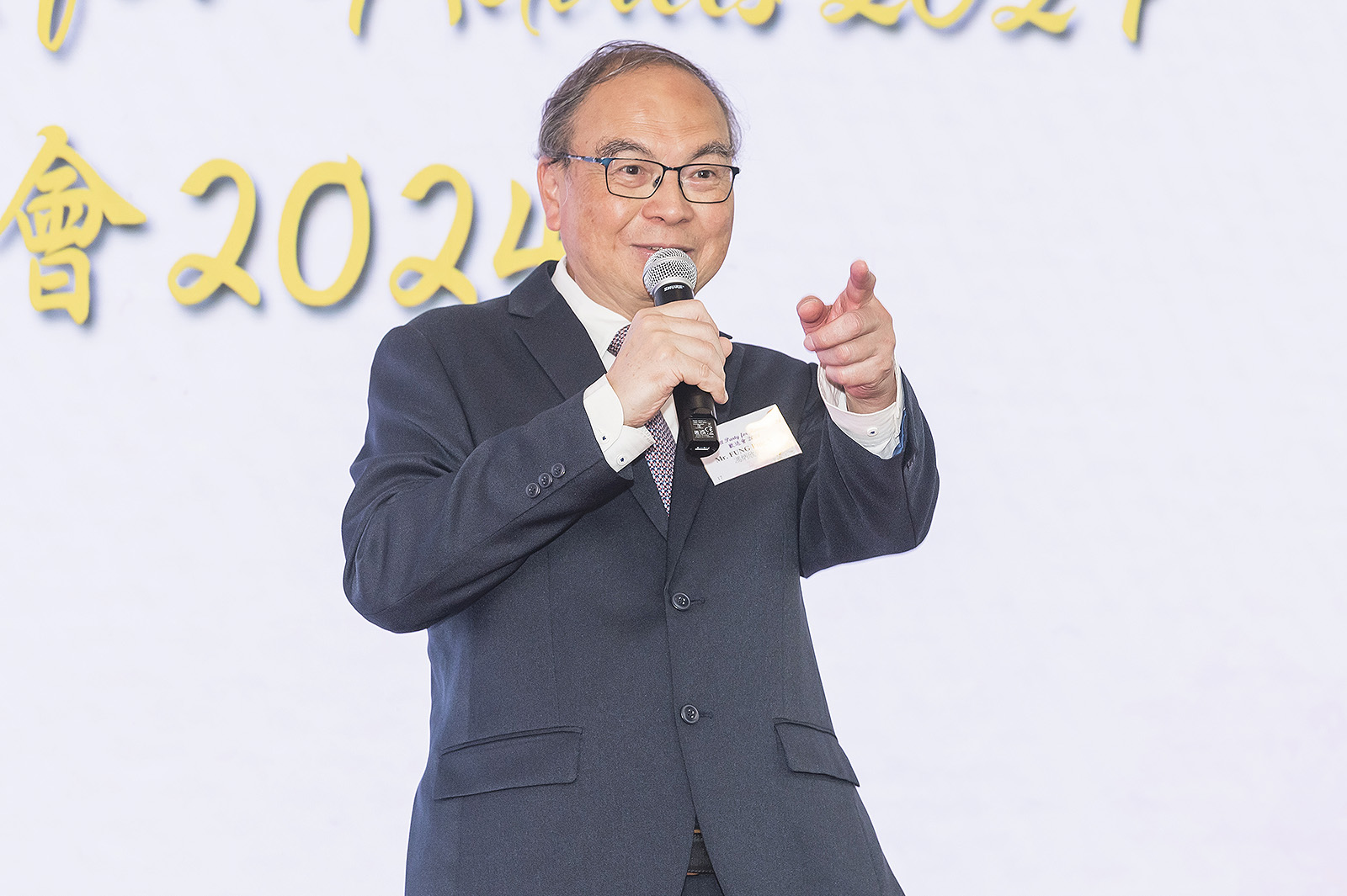 Mr Fung Ping-yan
