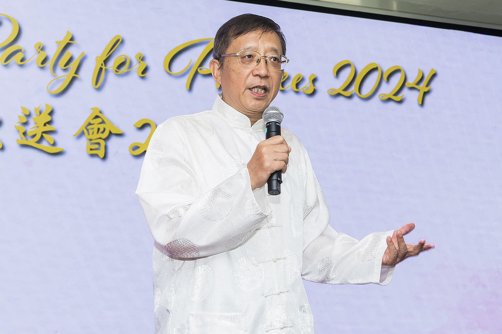 Professor Charlie Xue