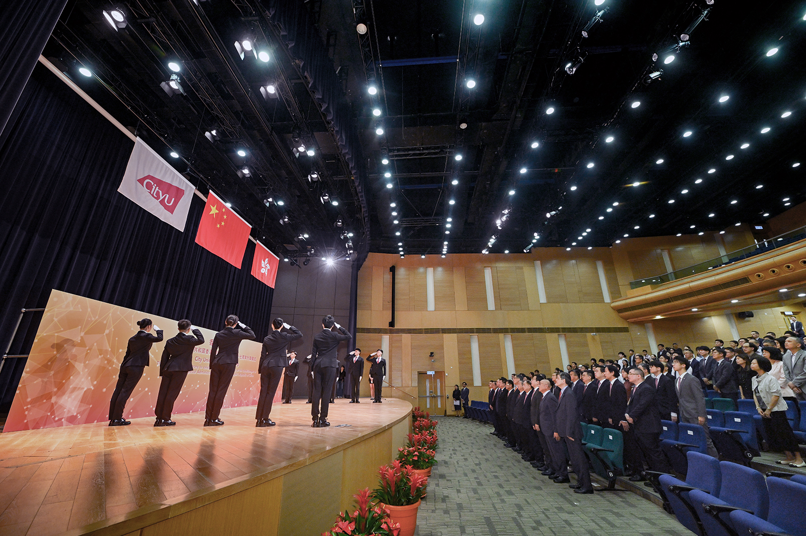 The flag-raising ceremony was attended by around 200 members of the University community, including Council members, Court members, management, staff and student representatives.