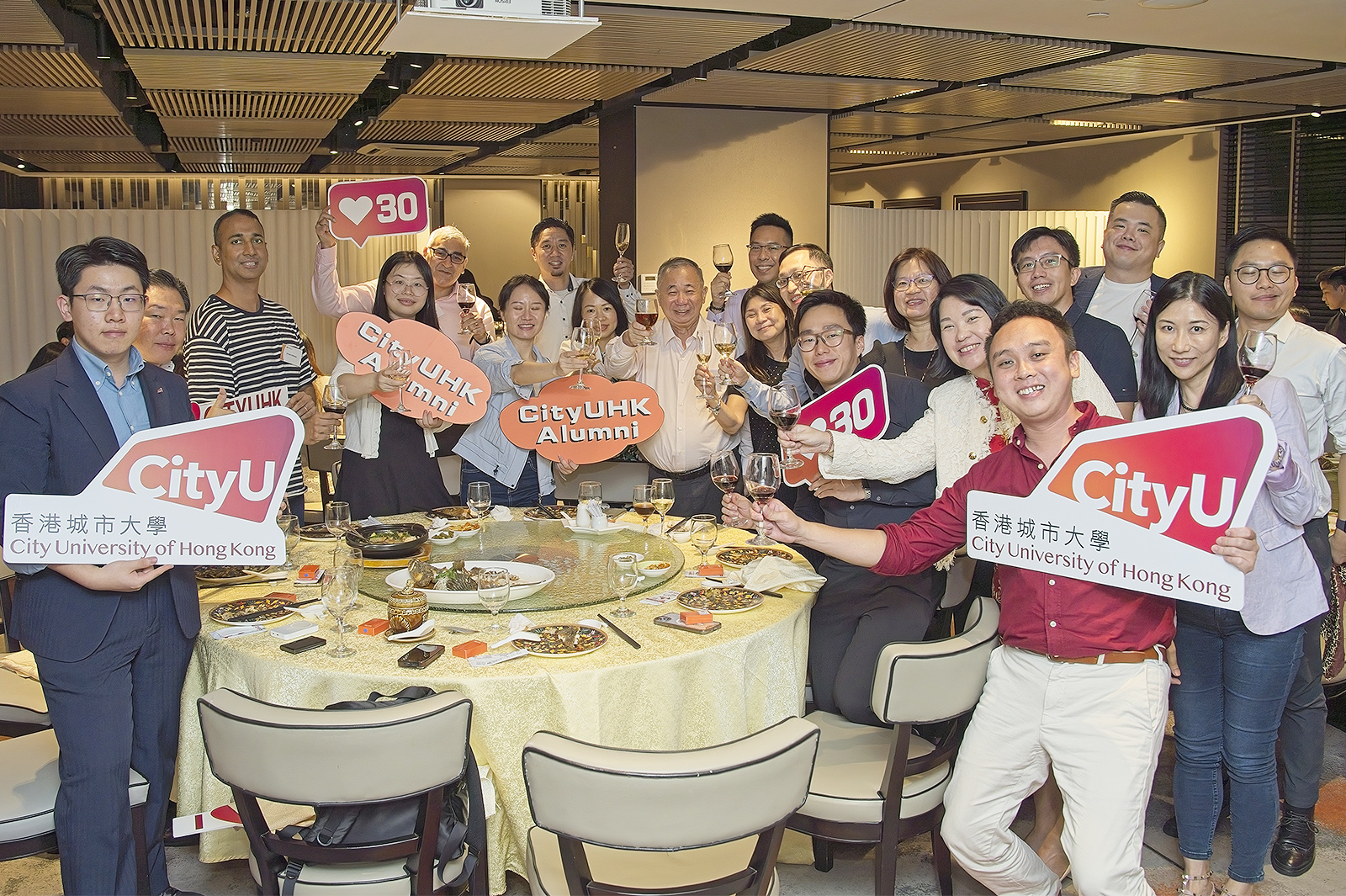 Alumni gather at the joyous occasion to celebrate the 30th anniversary of CityUHK.