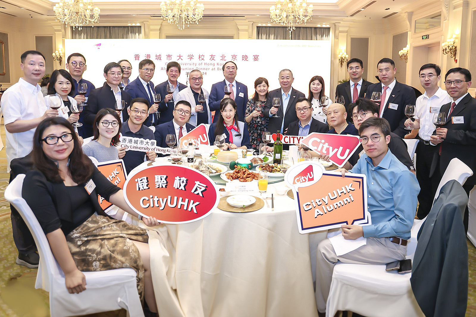 table2