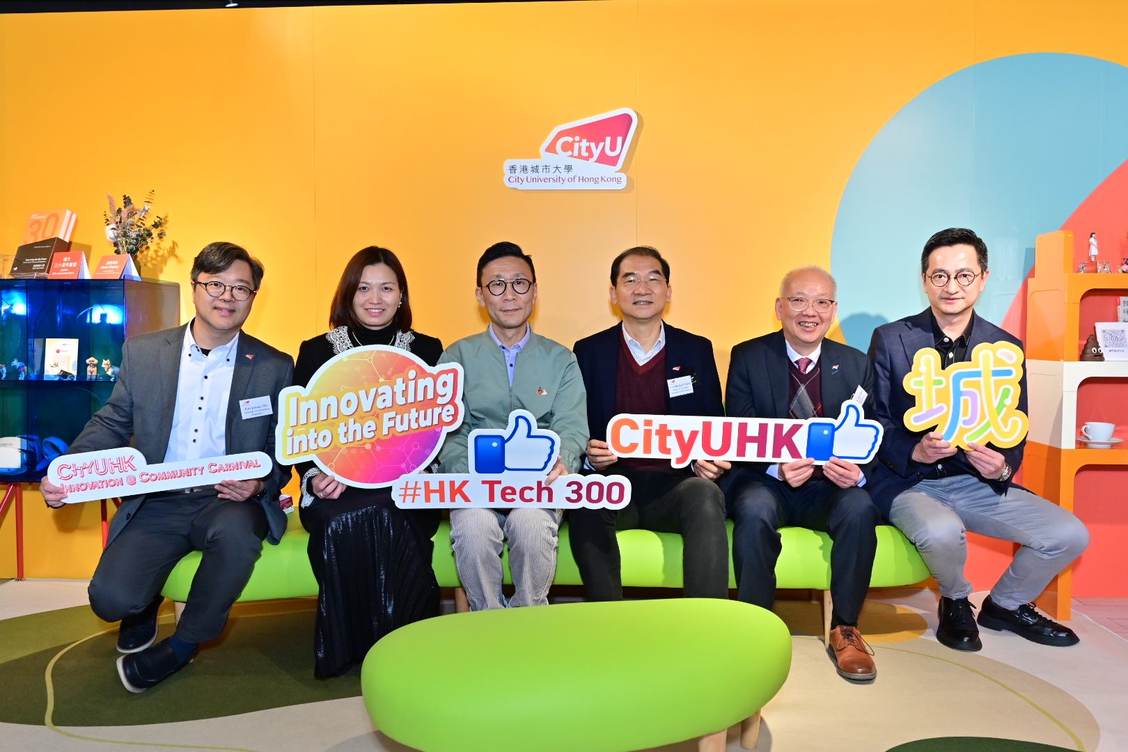 250127_Photo1