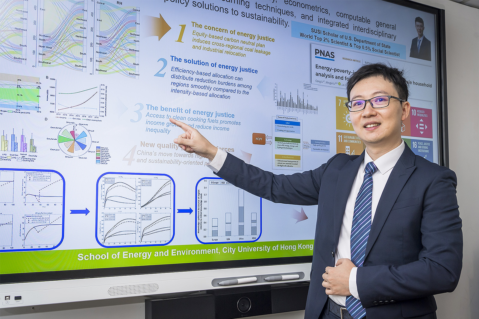 Professor Zhang believes that transitioning to clean cooking fuels can significantly promote multiple SDGs.