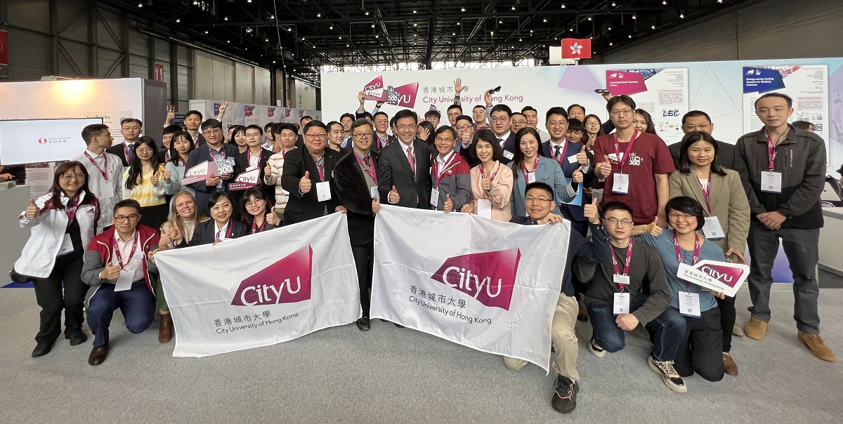 cityu geneva