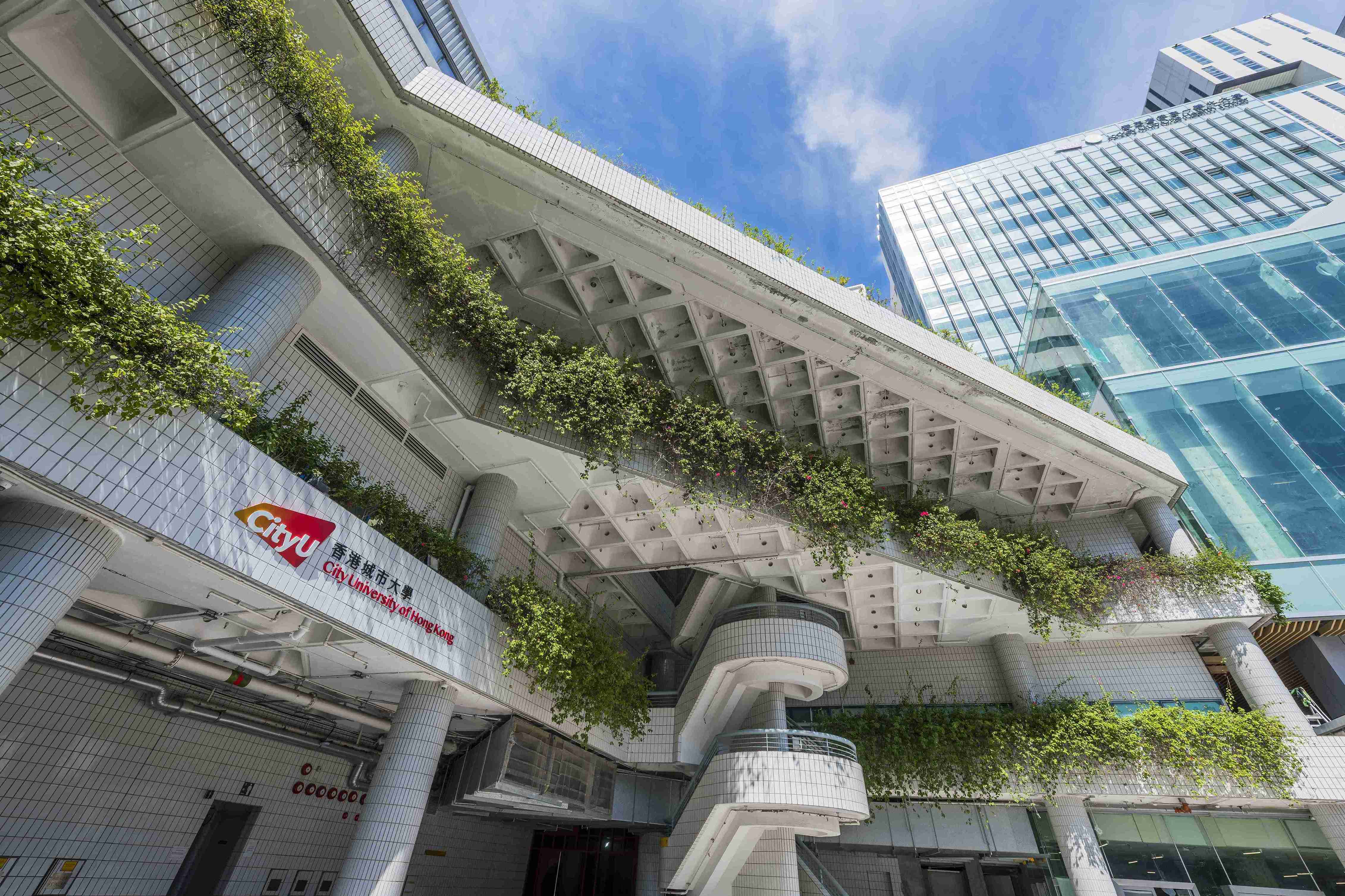 Latest Strategic Plan champions CityUHK’s commitment to ‘Innovating into the Future’