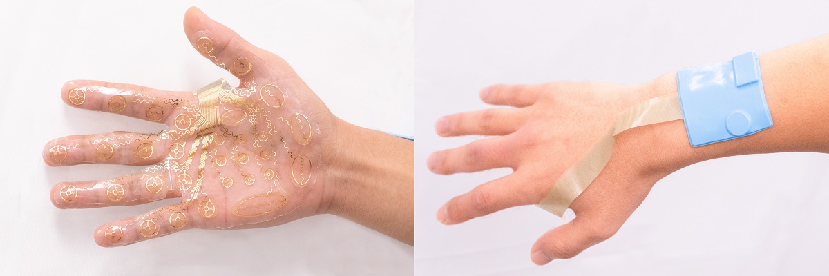 WeTac, Skin VR