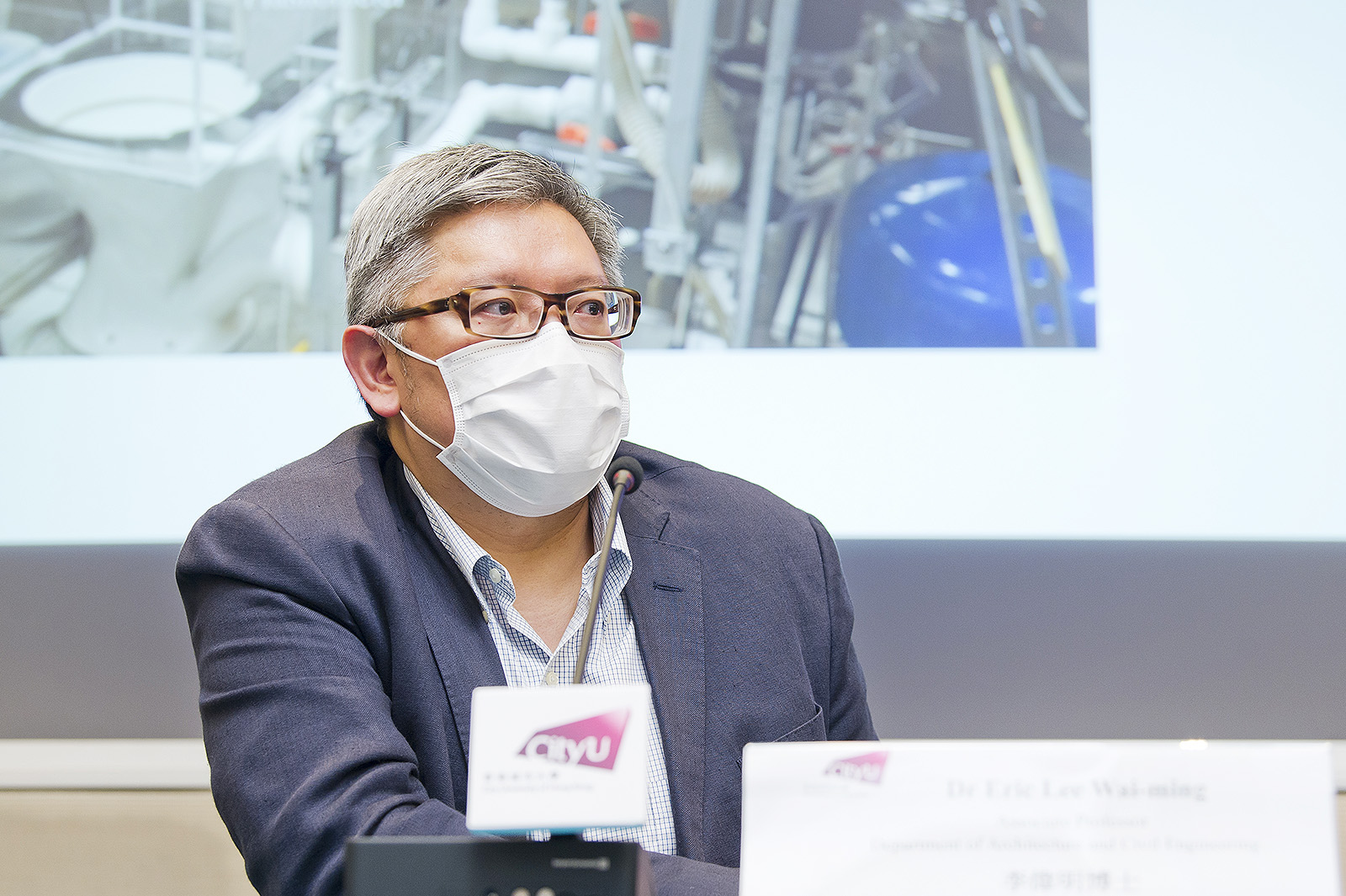 Dr Eric Lee, CityU, City University of Hong Kong