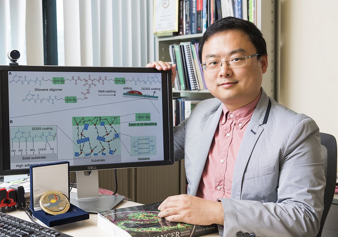 姚希博士相信DOSS塗層的應用廣泛。他近日憑這研究獲香港創新科技及製造業聯合總會頒發「亞洲國際創新發明大獎」之「金獎」。