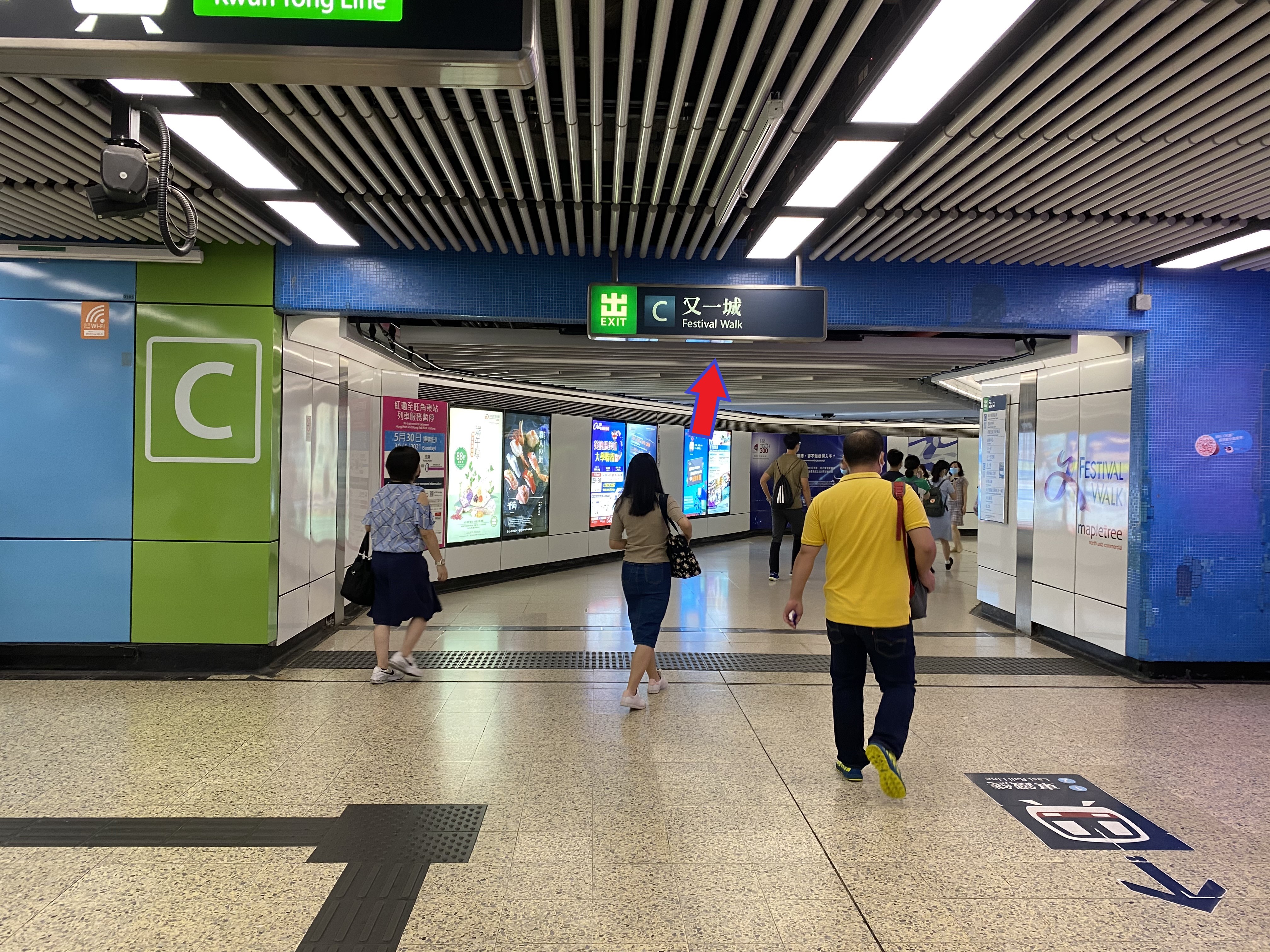 By MTR