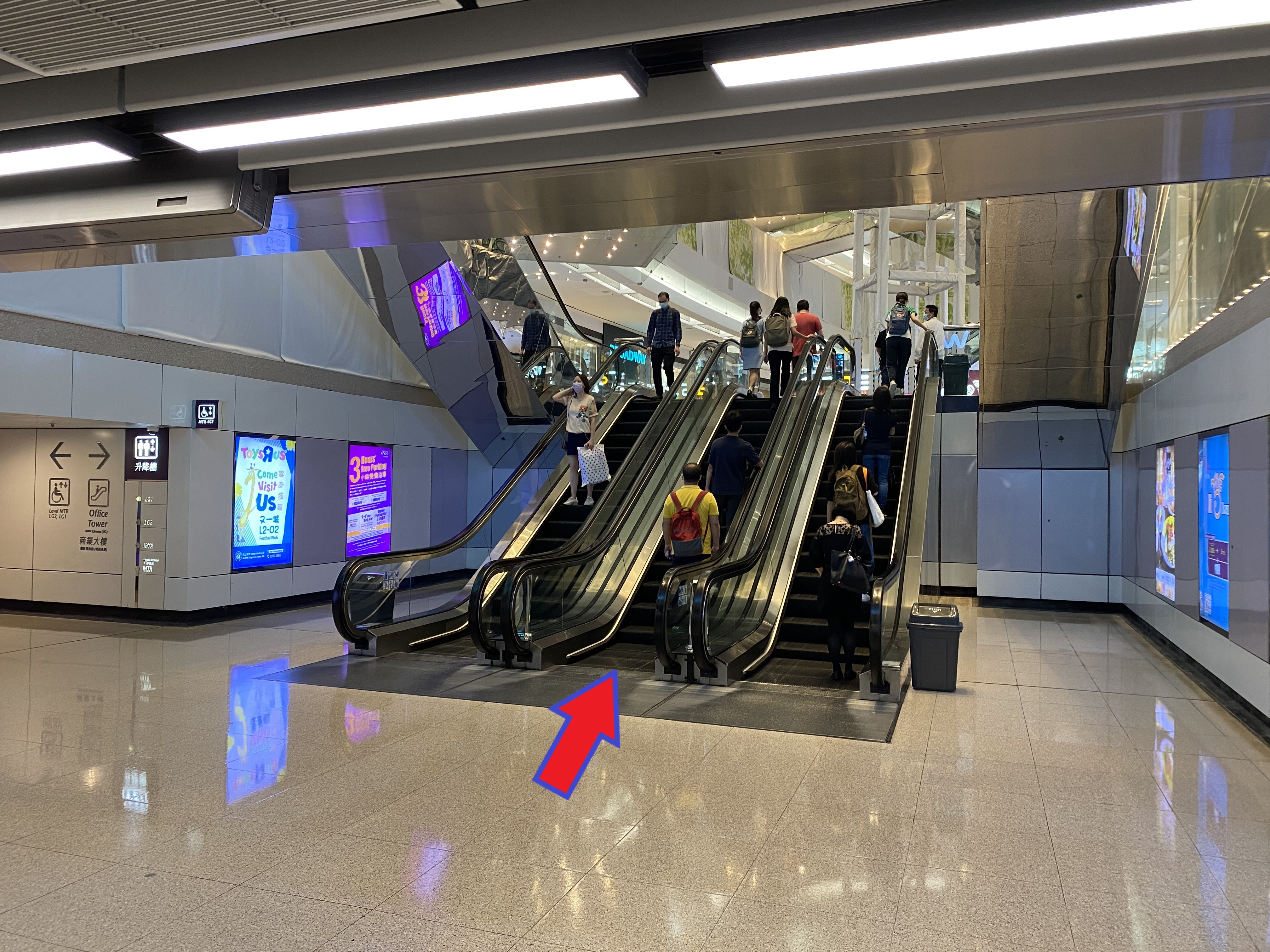 By MTR