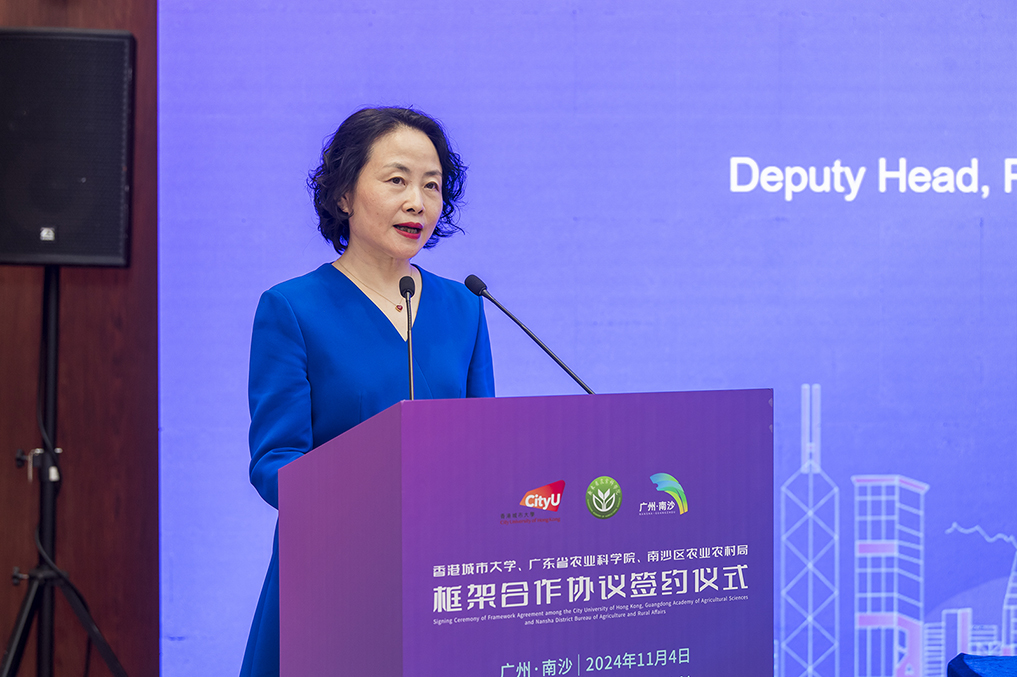 Ms Liu