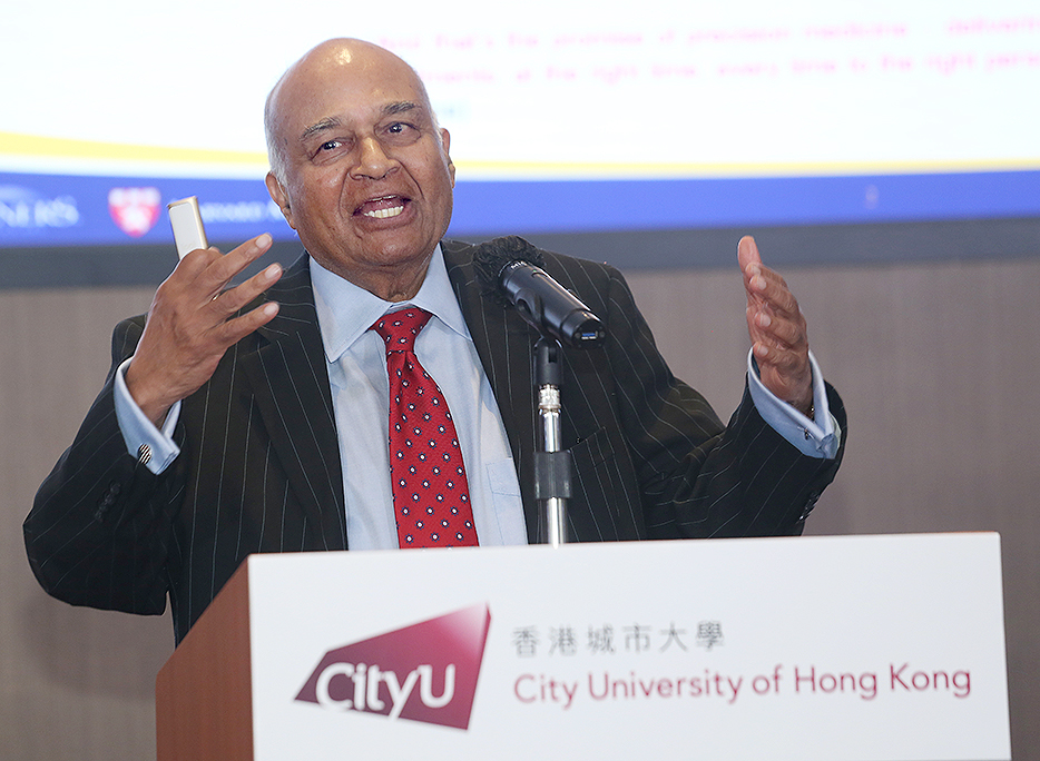 cityu afcr