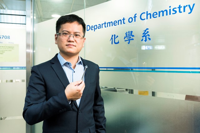 prof zhu