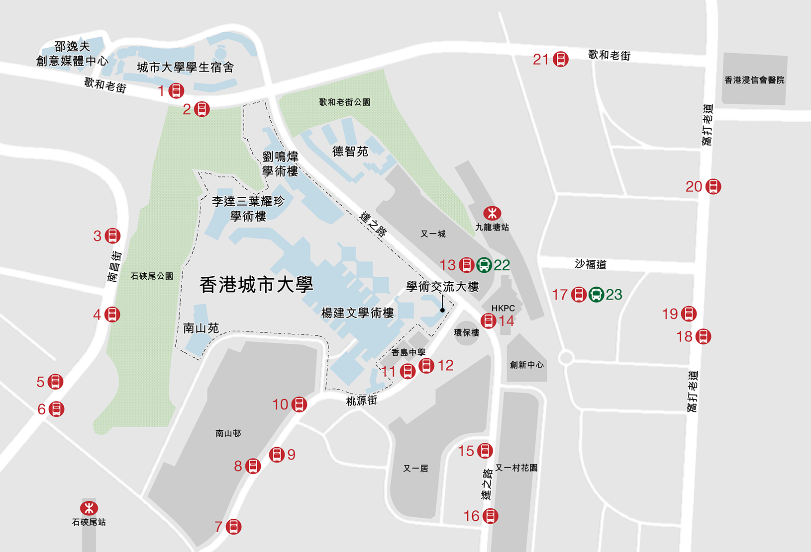 Getting to CityU By Bus / Minibus