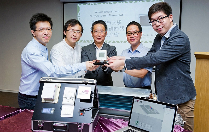 The smart thermostat was developed by a team comprising (from left) Dr John Chan Yau-chung, Jacky Lai Chun-tak, Dr Norman Tse Chung-fai, Professor Henry Chung Shu-hung and Ryan Yeung Shun-cheung.