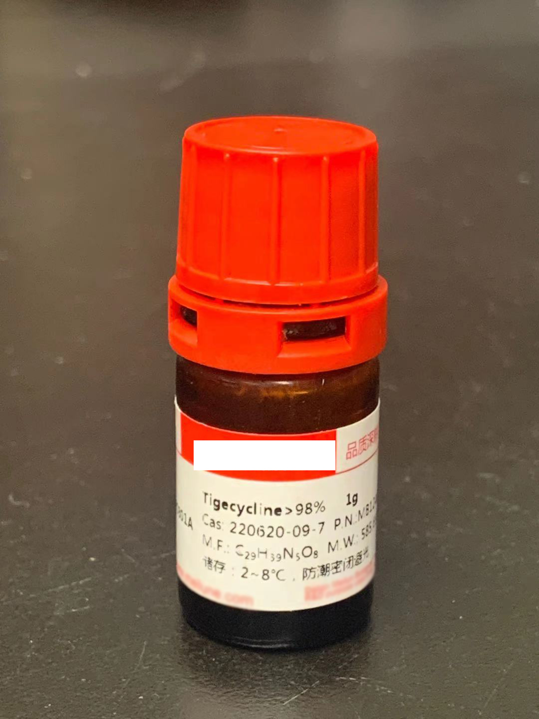 the origin of an antibiotic resistance gene, Flavobacteriaceae