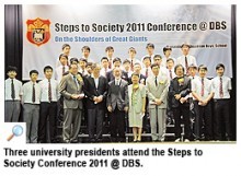 110630-3_Pconf.jpg 