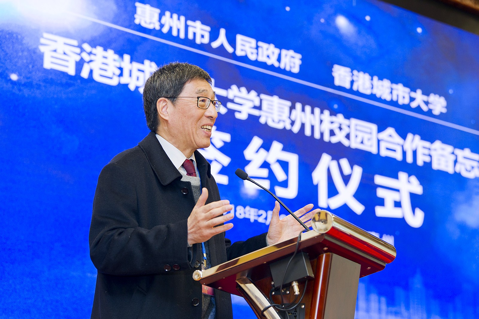 Kuo