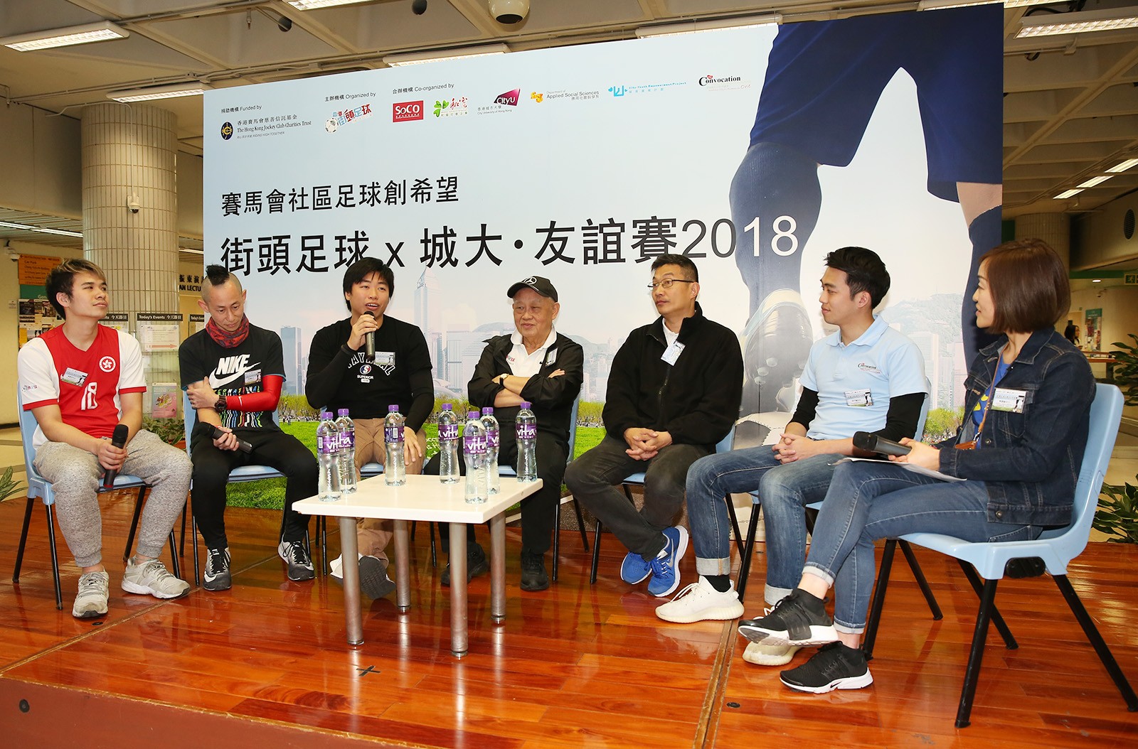 sharing session