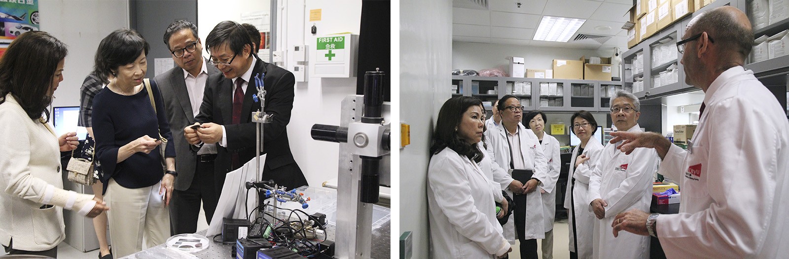 CityU laboratories