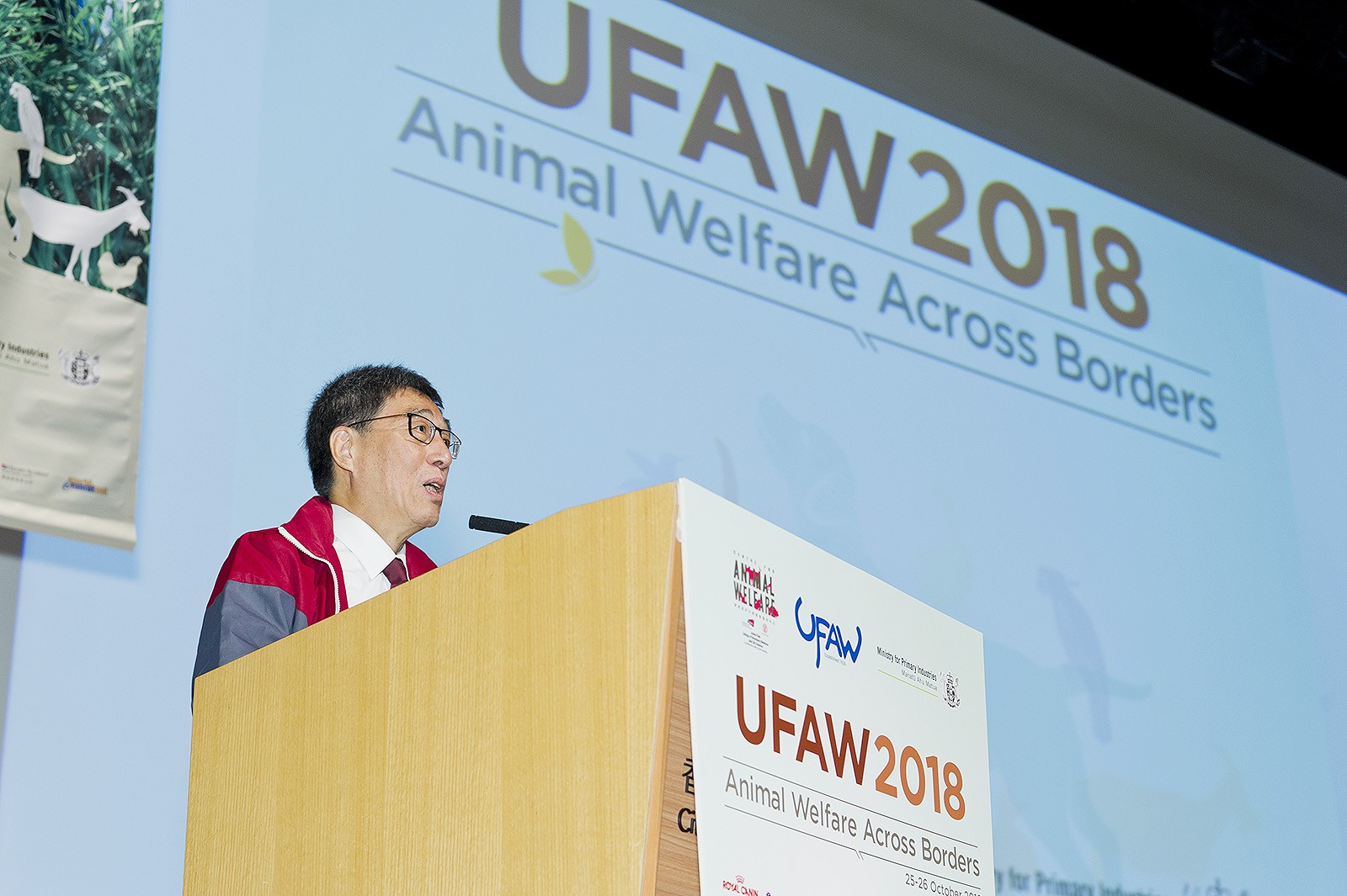 Professor Way Kuo