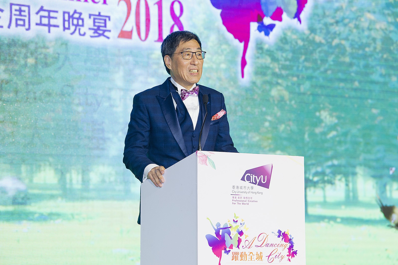 郭位校長