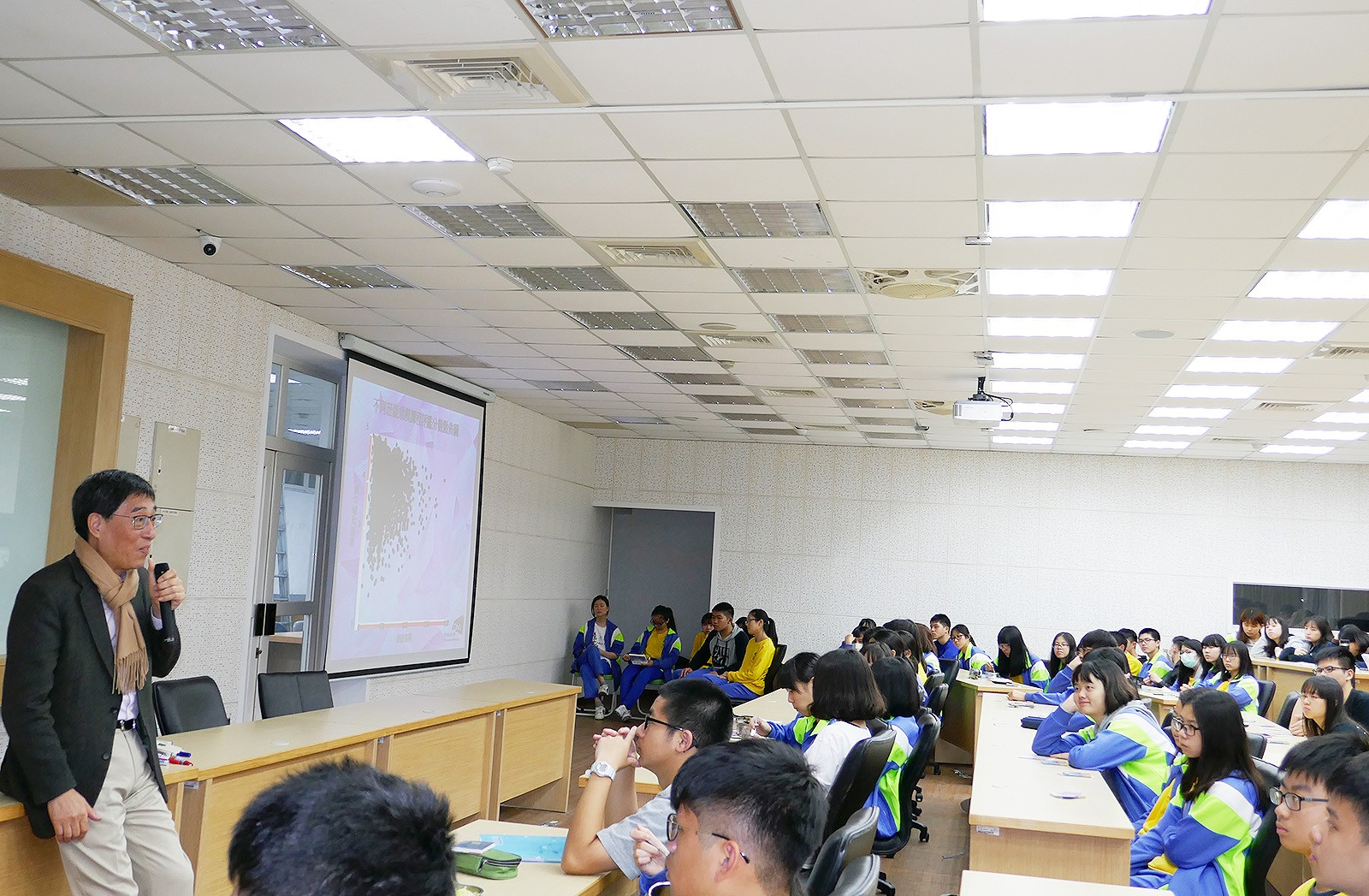 seminar
