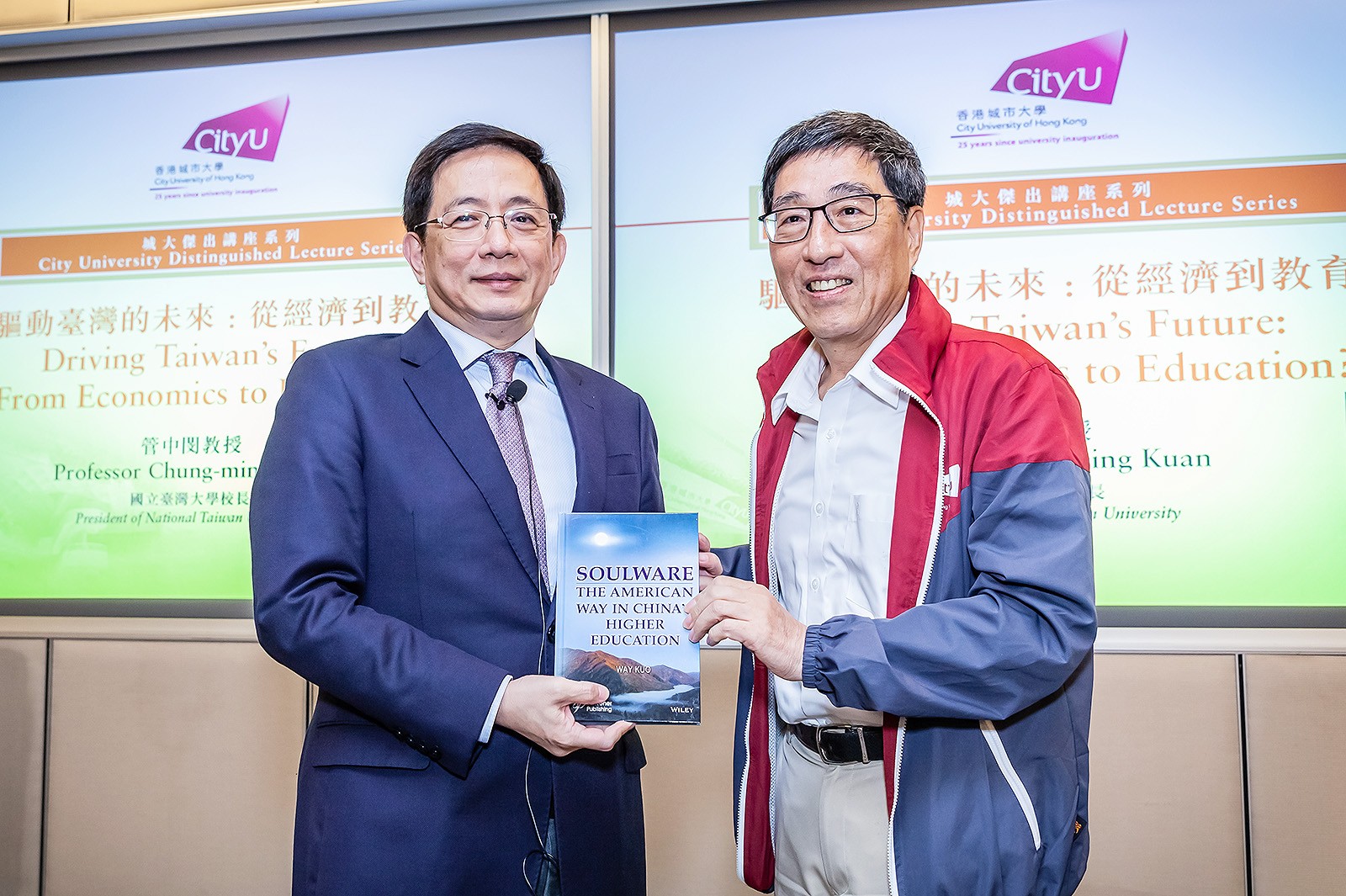 Nurturing talent the key to success: NTU President