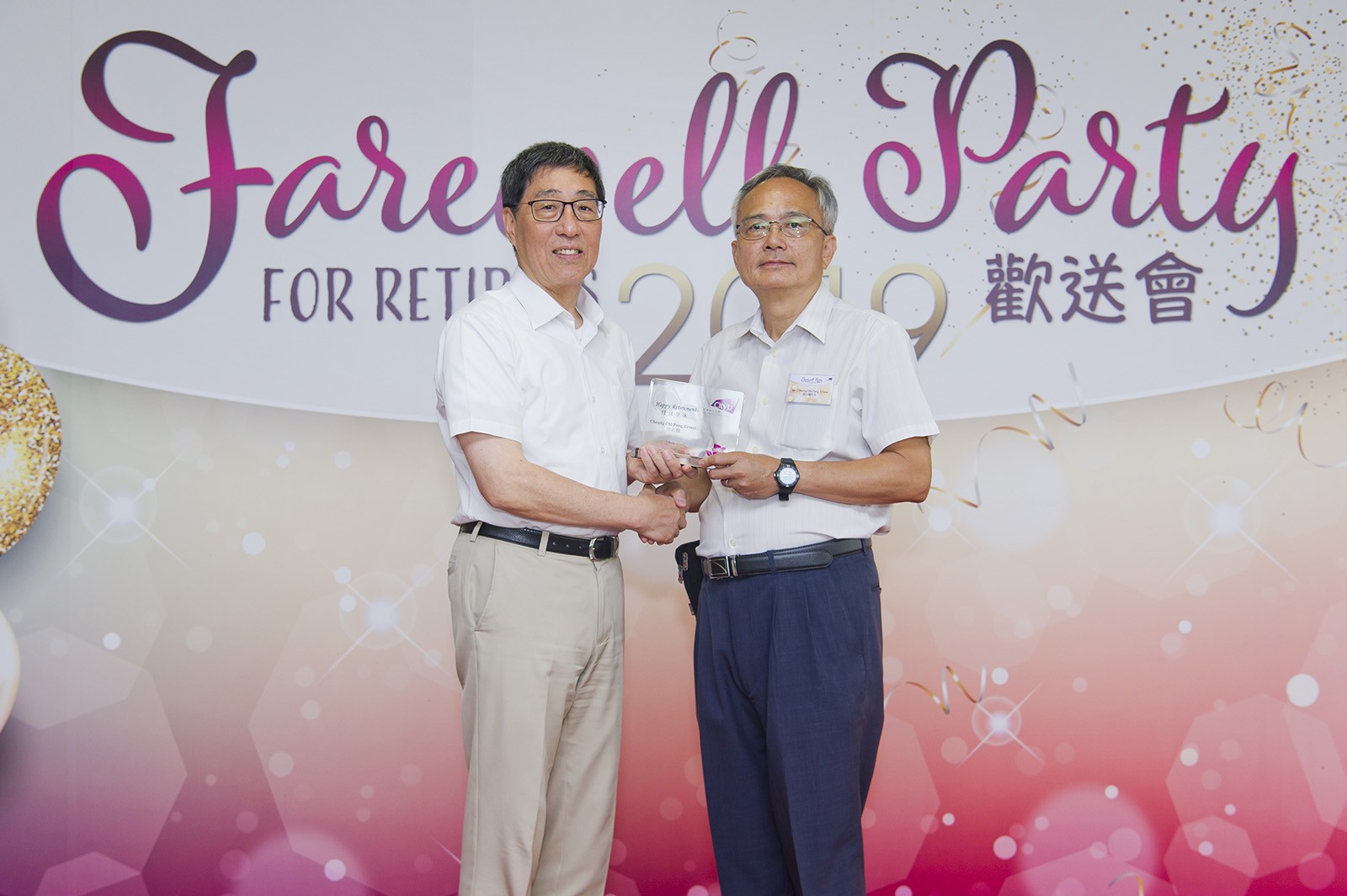Mr Cheung (right) says what he cherishes most is the harmonious working relationship with colleagues.