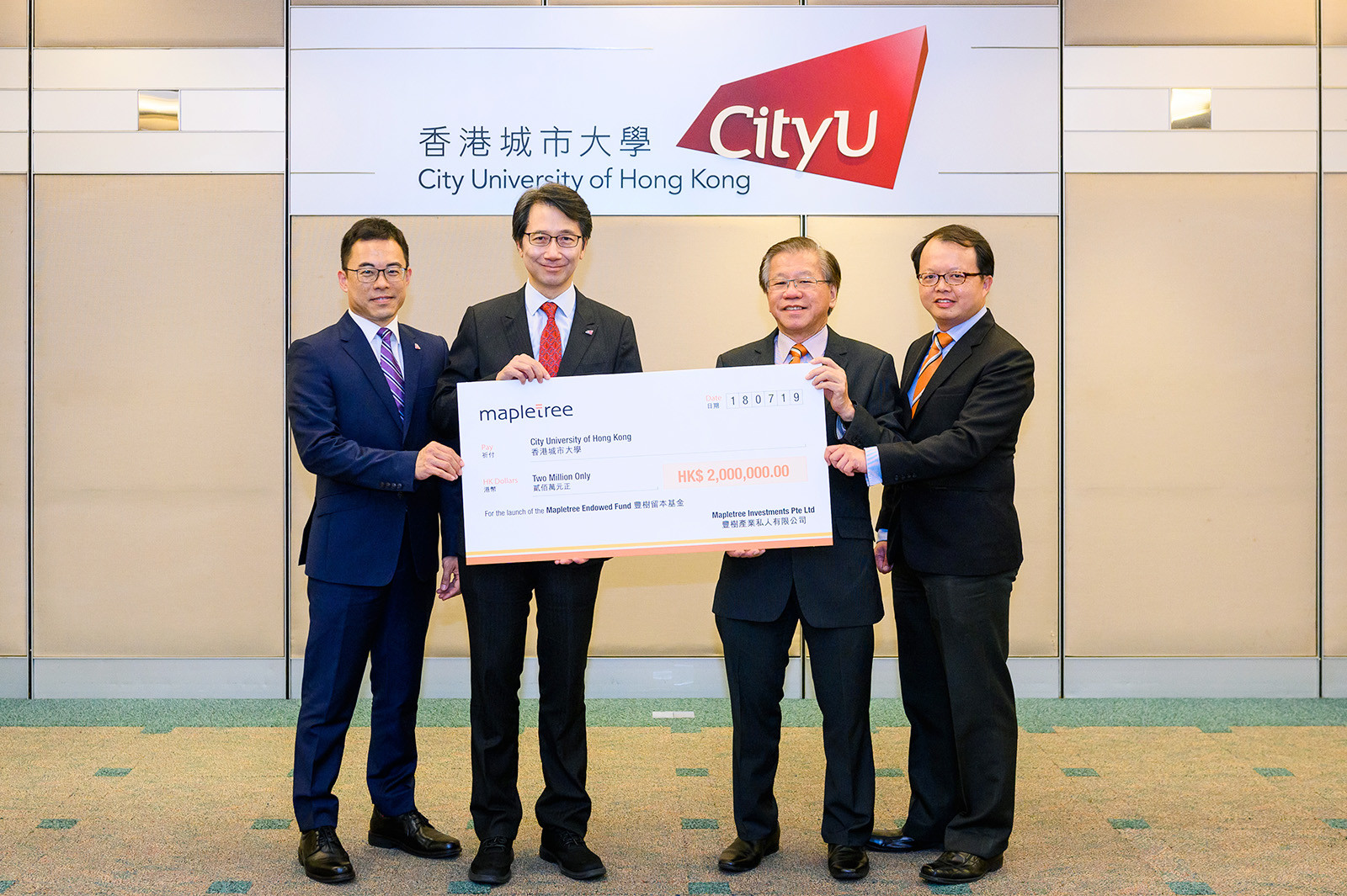 Mapletree donation