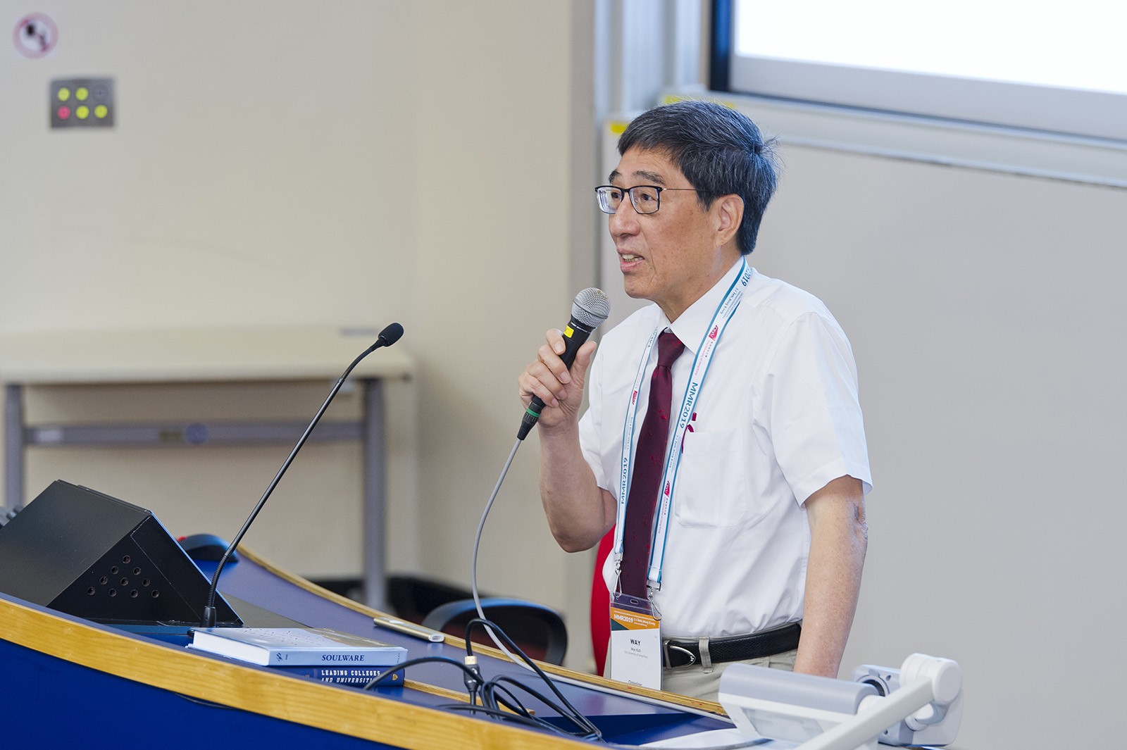 President Kuo highlights the importance of reliability to various aspects of our lives and academic analysis.