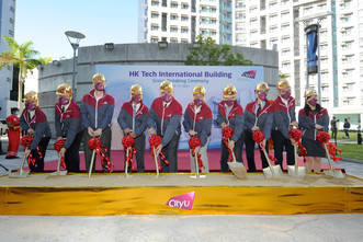 Construction work kicks off for HK Tech International Centre