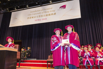 Professor Freddy Boey is installed as 5th President of CityU