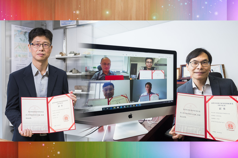 Two outstanding research projects clinch major Ministry of Education awards