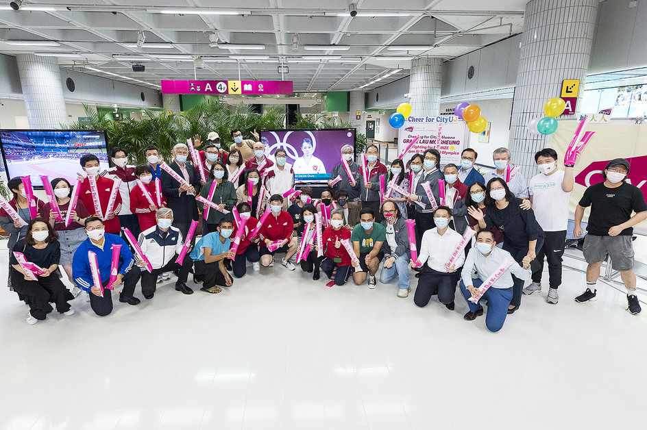 CityU advocates excellence in academics and sports and congratulates alumna Lau Mo-sheung on winning the Bronze medal in Karate in the Tokyo Olympics