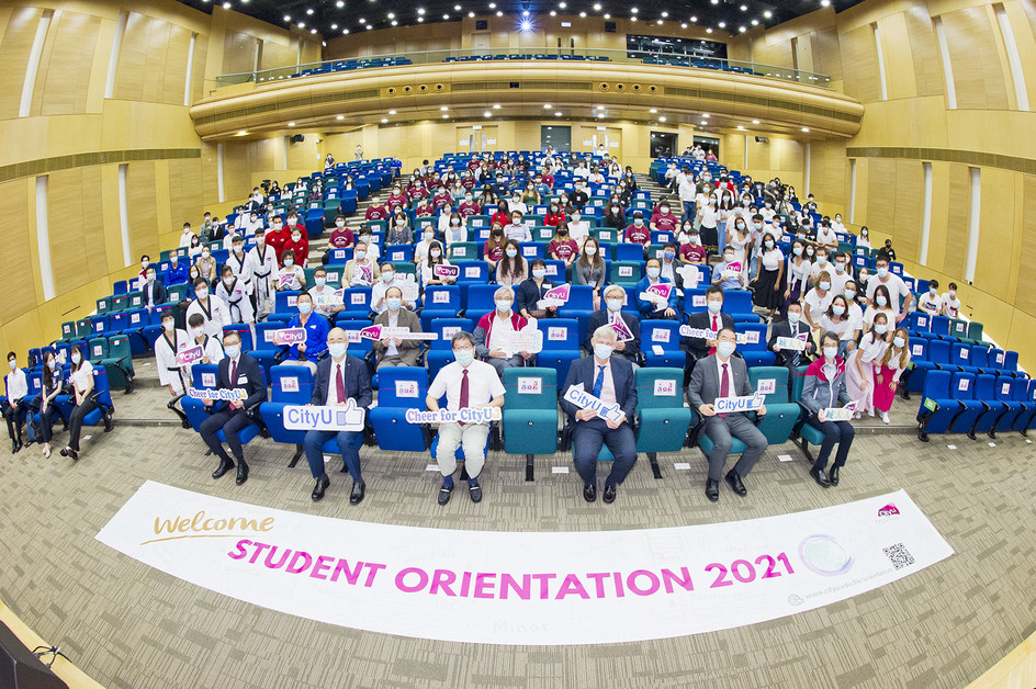 University Welcoming Ceremony 
