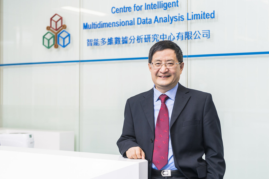 Professor Yan Hong