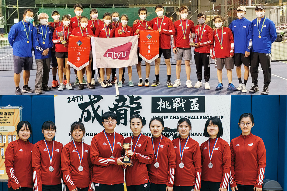 1,200 elite CityU athletes champion excellence in academics and sports