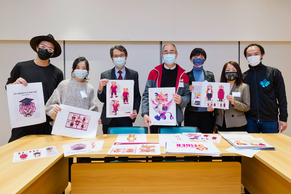 Winners announced for design-a-tiger-mascot competition