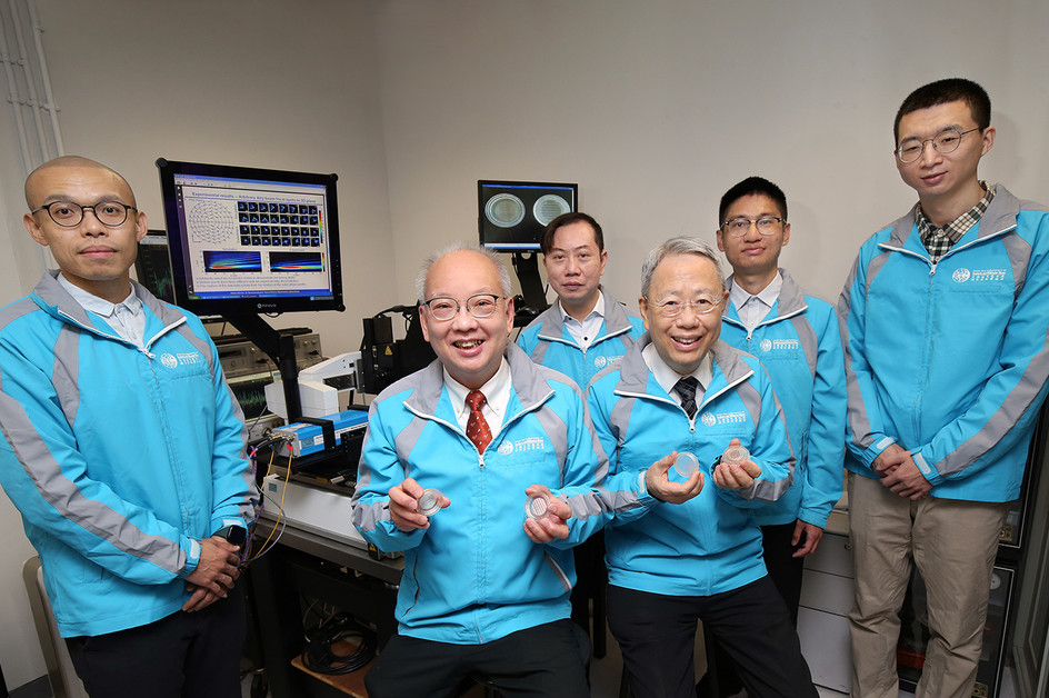 Novel terahertz meta-devices accelerate 6G communications development