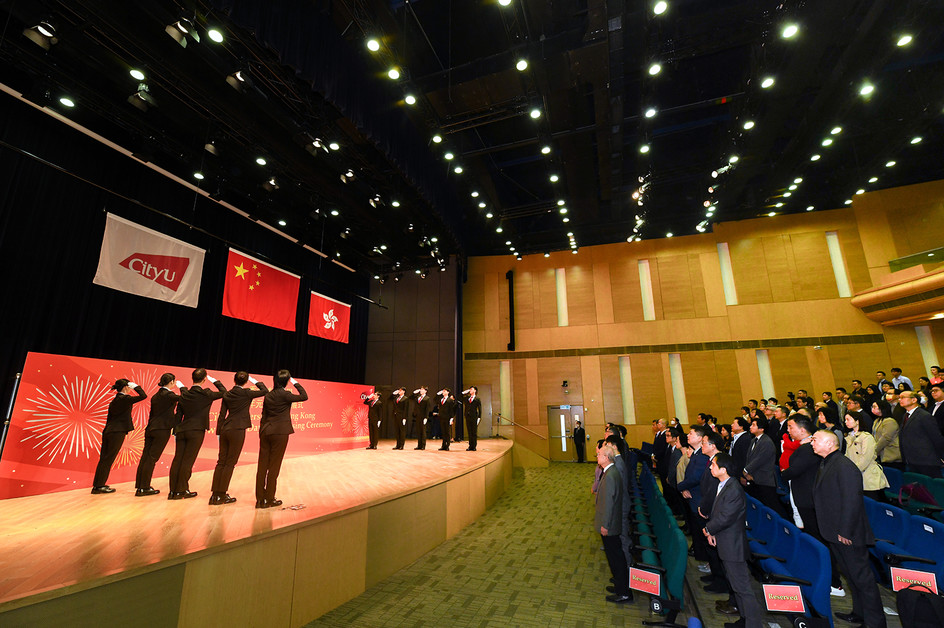 New Year’s Day flag-raising ceremony at CityU